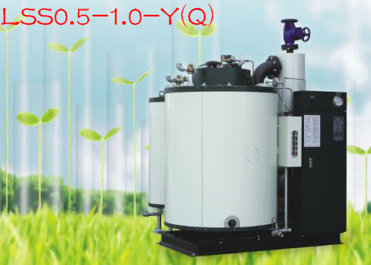 LSS0.5-1.0-Y(Q)燃氣鍋爐(燃油鍋爐,燃油燃氣鍋爐)額定功率0.5t/h,熱效率≥99%  ,約39000元/臺 第3張